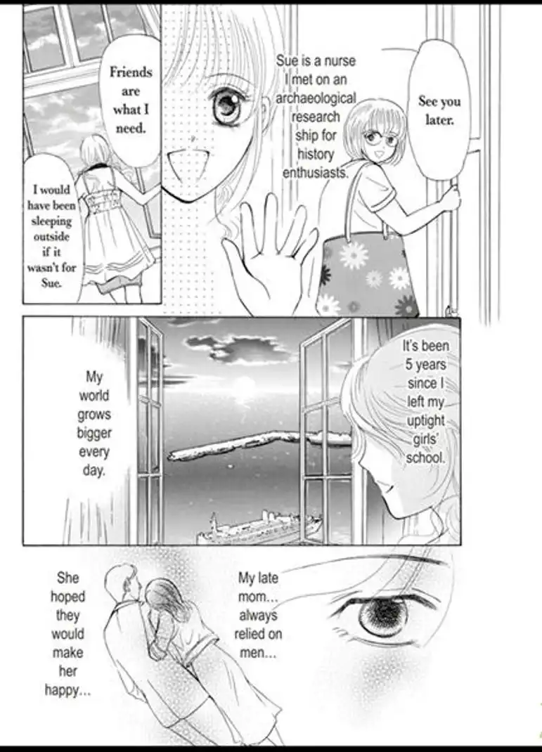 Mahou no Kagami ni Sasayaite Chapter 1 23